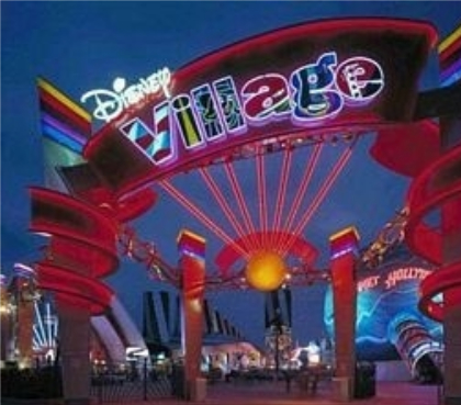 Disney Village entree